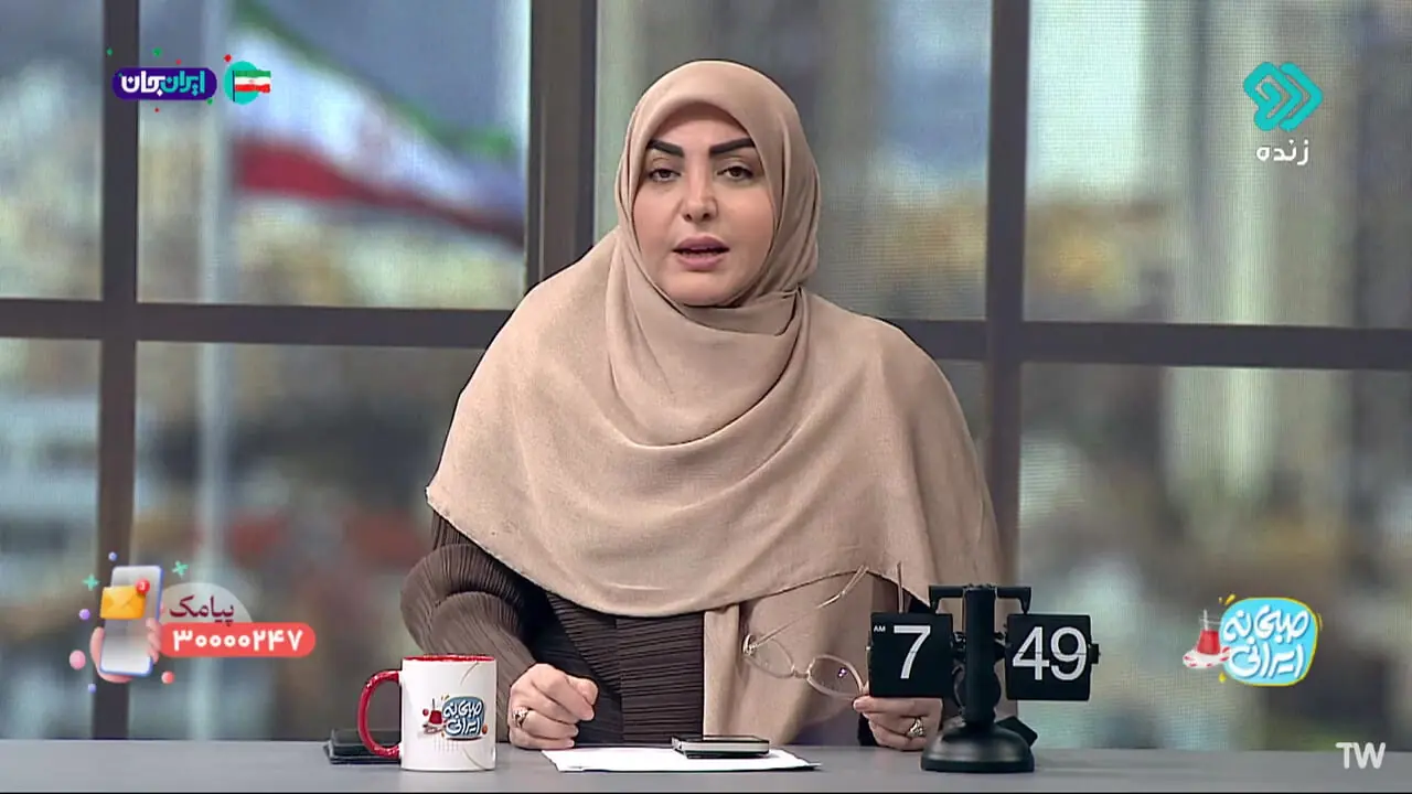 حقوق بازنشستگان چرا با کاهش واریز شد؟